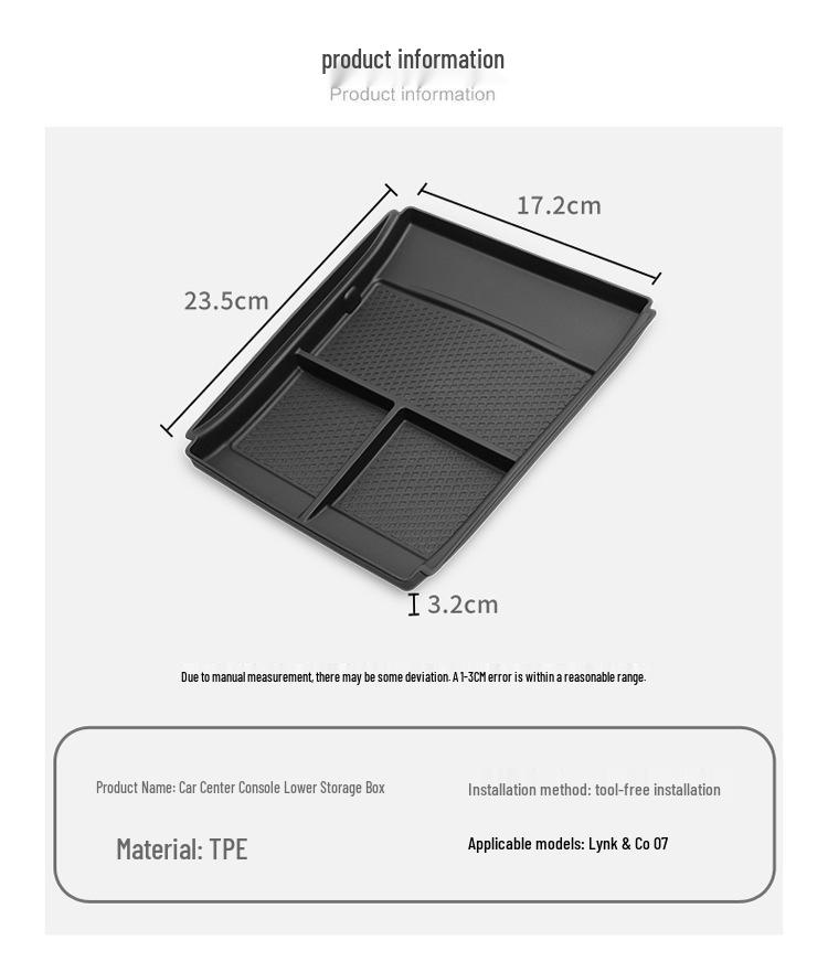 Ruilan 7 Center Console Lower Storage Box for 23 Car Models - Interior Decoration & Modification