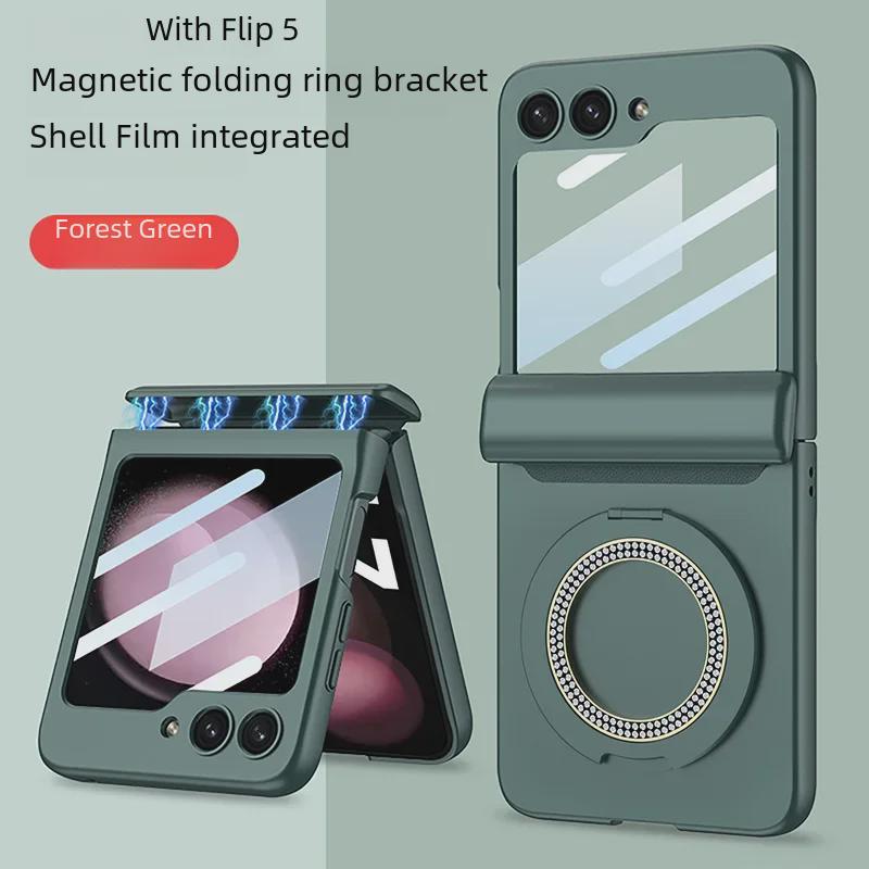 Ultra-Thin Magnetic Ring Bracket Case for Samsung Galaxy Z Flip5