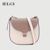 Summer Korean Version Niche Simple Sweet Bag Shoulder Crossbody Saddle Bag