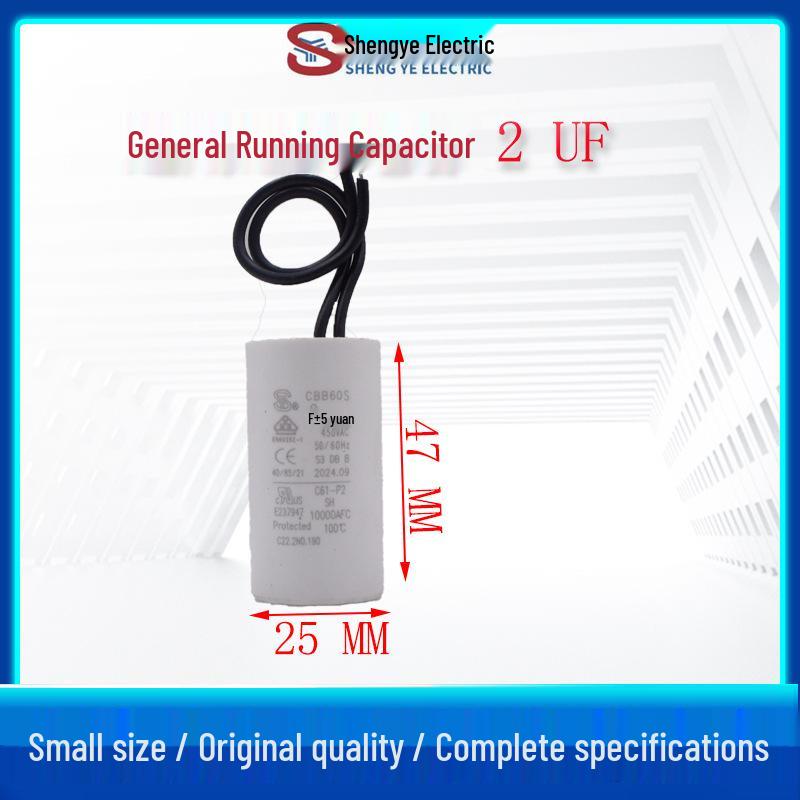 Condensator Sheng Ye CBB60 pentru Pompă de Circulație Boiler Montat pe Perete/Concentrator de Oxigen 2-6UF
