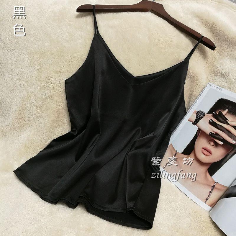 

Блузка больших размеров с V-образным вырезом, для ношения под одеждой, свободного кроя, 90,00 кг, шелк Black 2 pieces minus 10 yuan