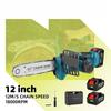 12 Inch Brushless Electric Chainsaw Cordless Portable Wood Cutting Saw High Power Garden Logging Power Tools
