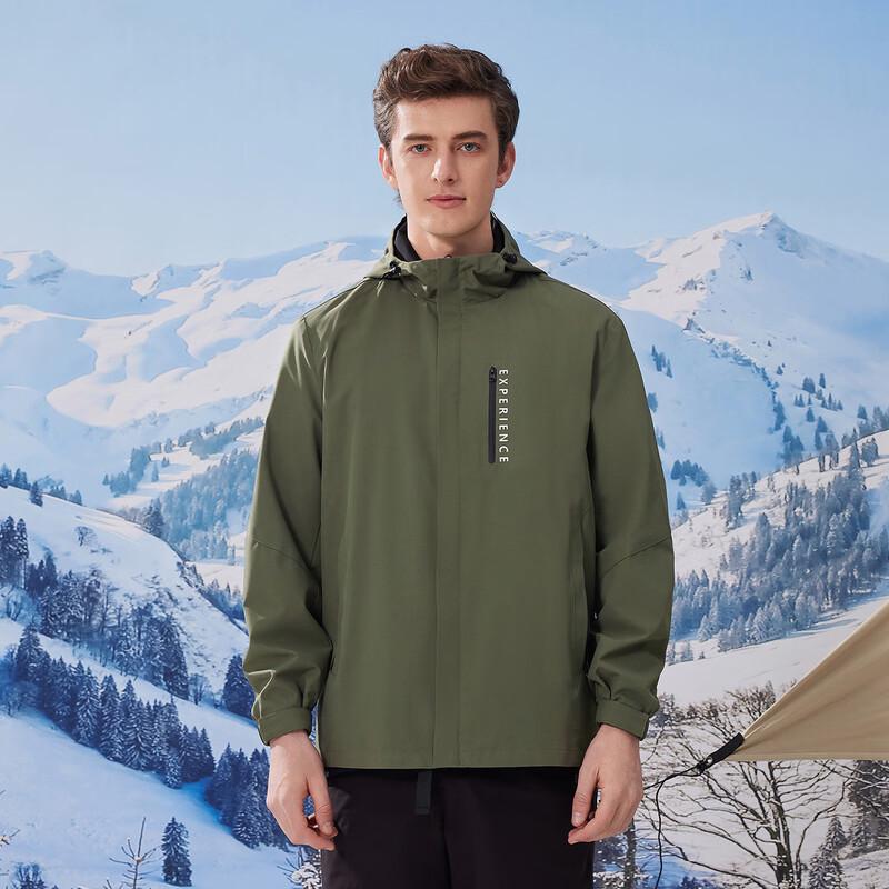 Jeep Men's 2025 Autumn Hooded Casual Jacket