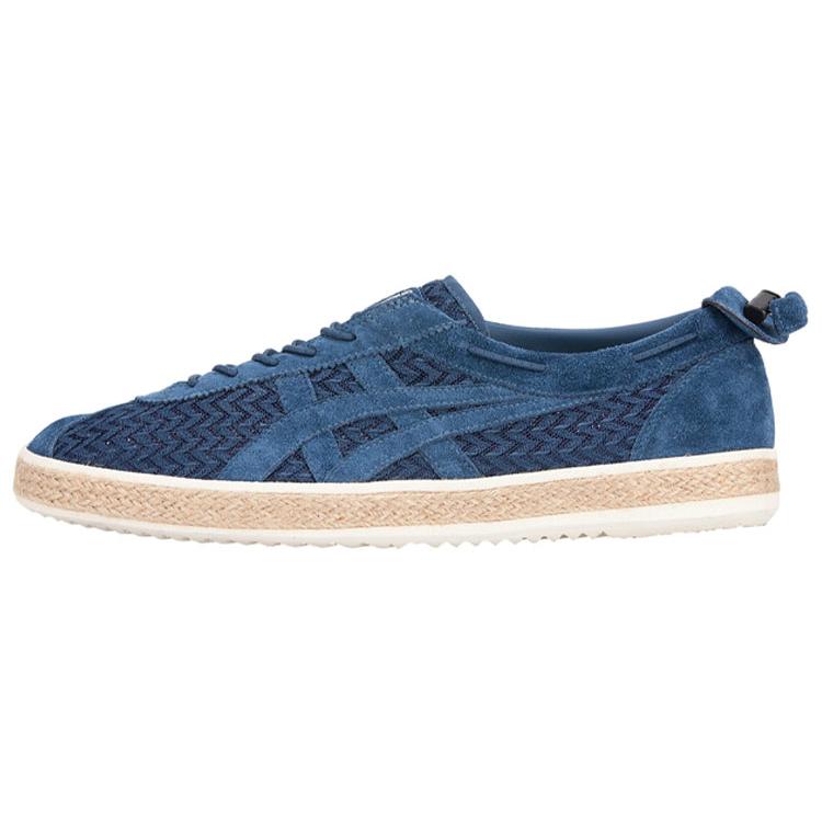 

Onitsuka Tiger Delegation Blue D803L-4949 41.5