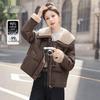 Women's Fashion Maillard Brown 90% Down Lapel Winter Jacket