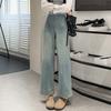 Maternity jeans with pockets, side drawstring, wide-leg pants, loose-fitting nine-point pants, retro outer straight-leg pants.
