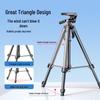 OLOEY Outdoor Portable Camera Tripod