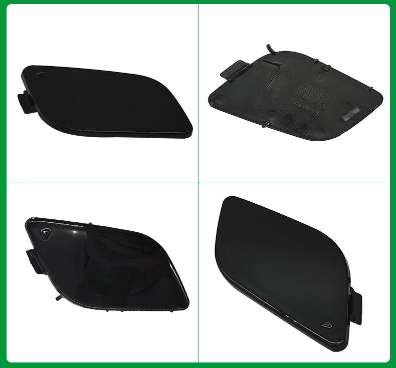 Compatible Mercedes W251 R-Class Front Bumper Tow Hook Cover (Part No. 2518852623)