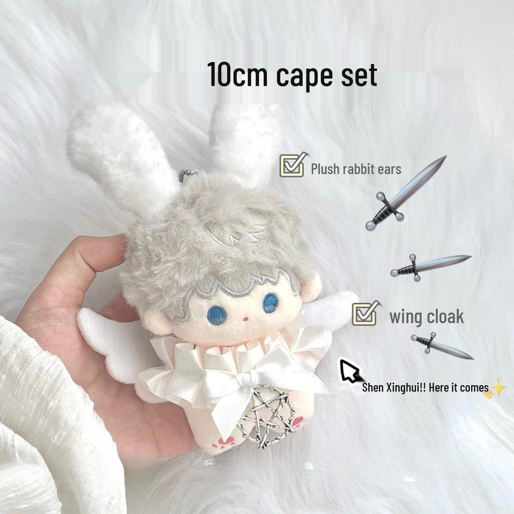 Adorable Angel-Devil 10cm Plush Doll Set with Cloak, Ears, and Wings