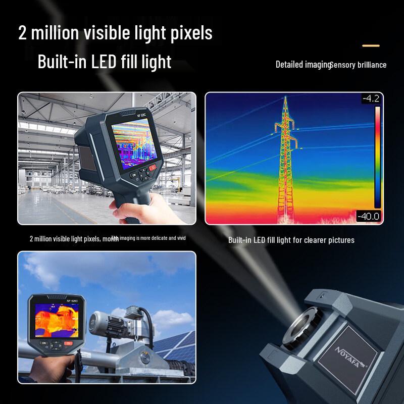RSRDDY Handheld Thermal Imager NF-526C