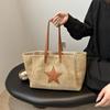 Chic Urban Simple Style Woven Tote Bag Vintage Fashion Summer 2024 Large Capacity