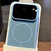 Mesh  Heat Dissipation For Magsafe Phone Case For iPhone 17 Air 16 15 14 13 12 Plus Pro Max 17ProMax 17Pro Magnetic Charge Cover