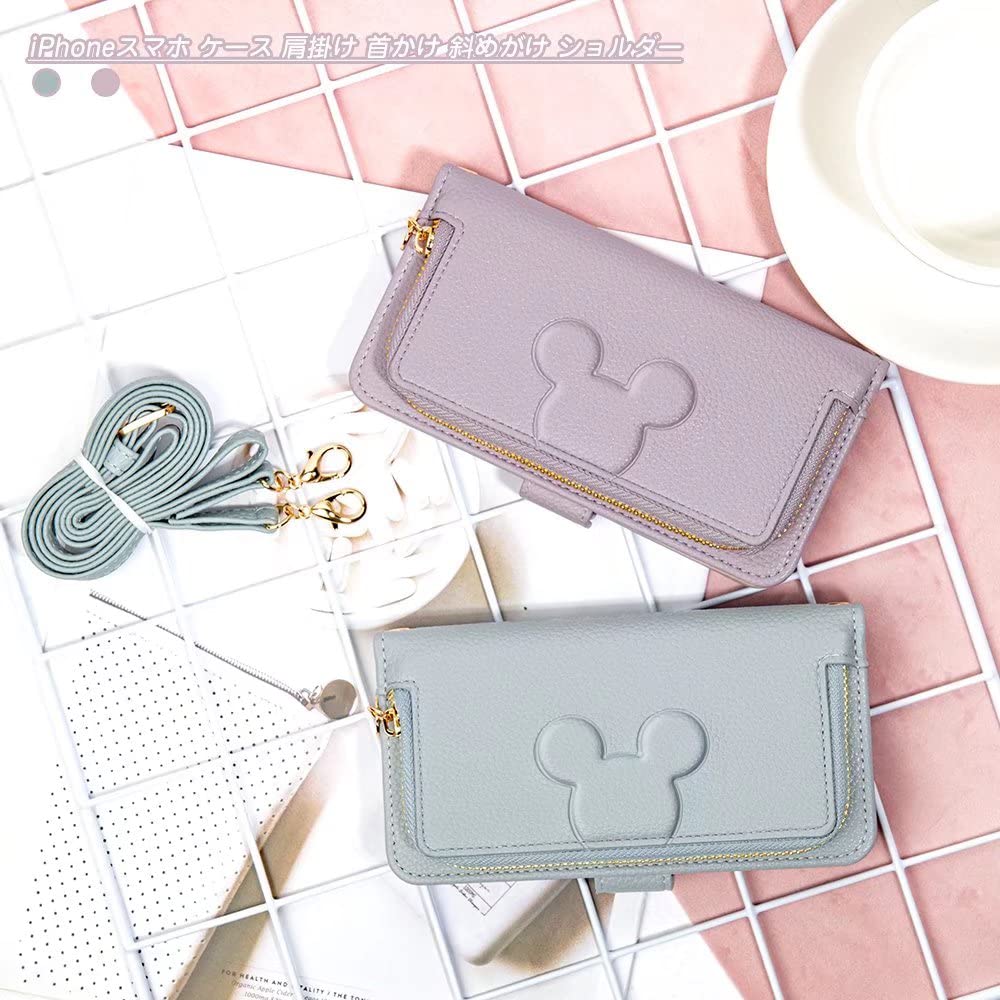 LanFly kompatibel iPhone hals crossbody skulder perfekt som en jule Søt etui med glidelåslomme Stilig etui for Inkluderer 4 kort en glidelåslomme