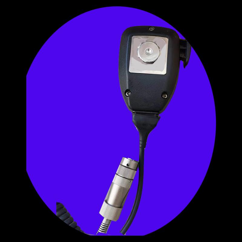 

SUPCOM 181D Walkie-Talkie Hand Microphone (CN version)