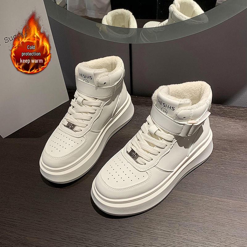 Women's Trendy Autumn/Winter High-Top Sneakers - Thick-Soled Casual Sports Shoes