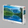 Epoch Jigsaw Japanese Landscape Hotaka Mountain Range and Taisho Pond Nagano Includes and Score Ticket 1000-Piece Puzzle - - (50x75cm) 10-799, Glue,