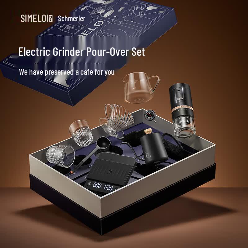 SMELEAD Electric Pour Over Coffee Maker 10-Piece Gift Set