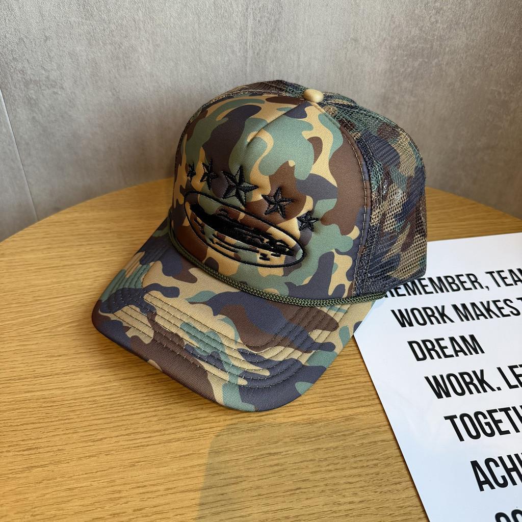 Street Style Embroidered Baseball Cap With Adjustable Fit For Summer Outdoor Activities