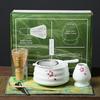Japanisches Keramik Matcha Teezeremonie Set