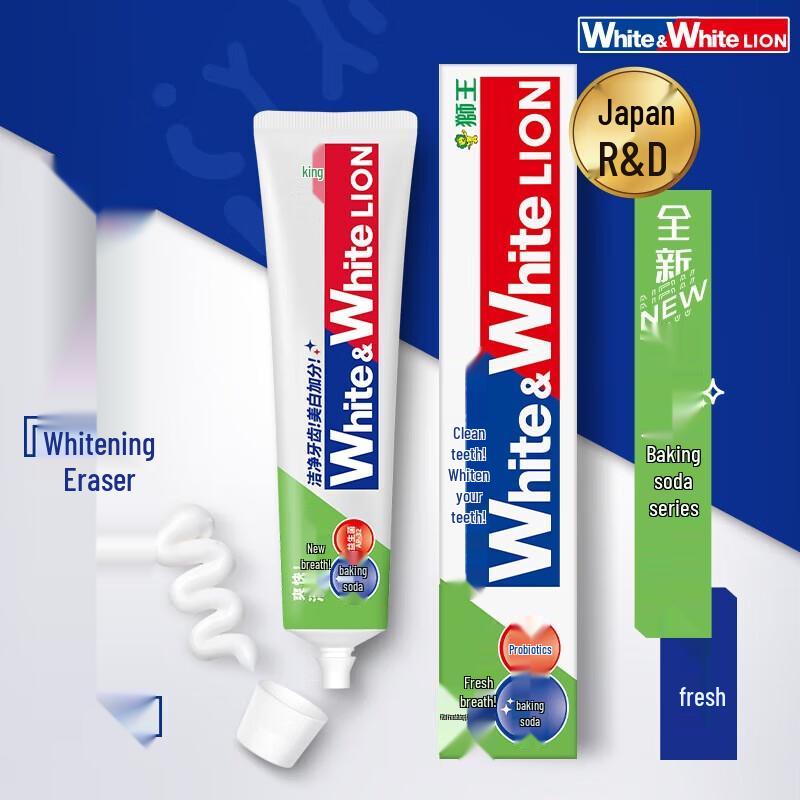 Lion Fluoride Whitening Toothpaste