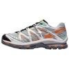 XT Quest 'Silver Orange' Sneakers 471644