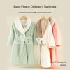 Children's Quick-Dry Warm Bathrobes for Boys and Girls with Sleeves