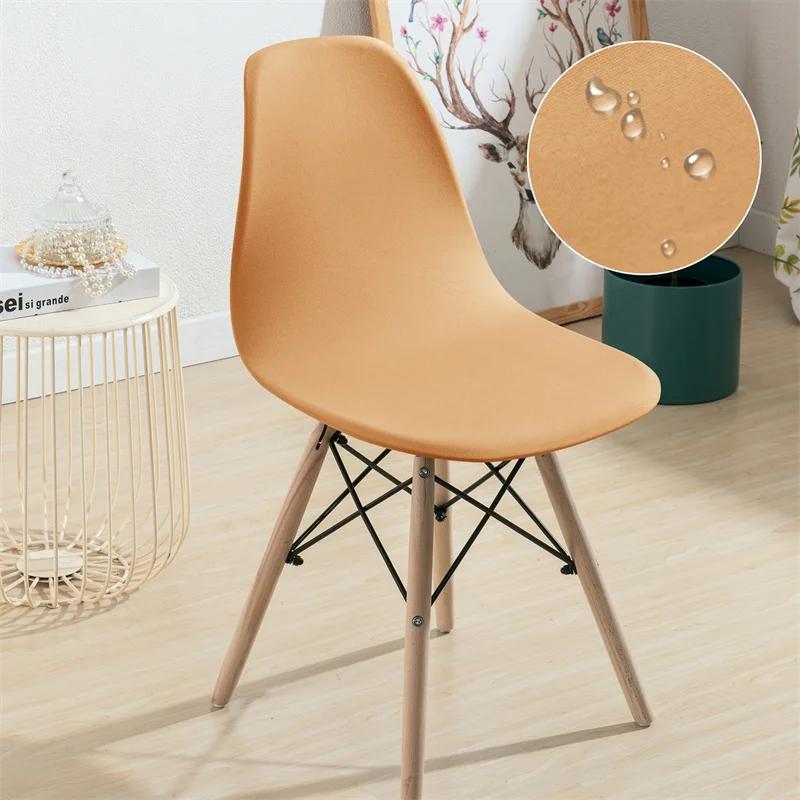 1/2/4/6pcs Waterproof Shell Chair Cover Elastic Dining Chair Cover Armless Chair Case for Hotel Banquet Wedding Home Funda Silla