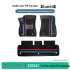 TPE Floor Mats for 2024 Geely Xingyuan with Storage Box