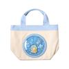 Pokemon Store Psyduck In the Rain Glitter Tote Bag
