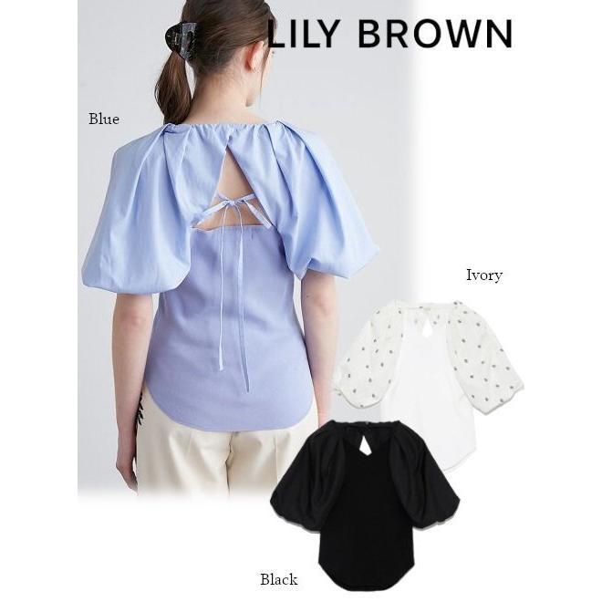 Lily Brown / Lily Brown Deformed Sleeve Knit Tops 22 Spring/Summer. LWNT222068 Knit Tops Women s Summer Sale 50% OFF