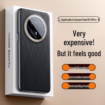 Mofe Huawei Mate 70 Air Full-Lens Magnetic Leather Case