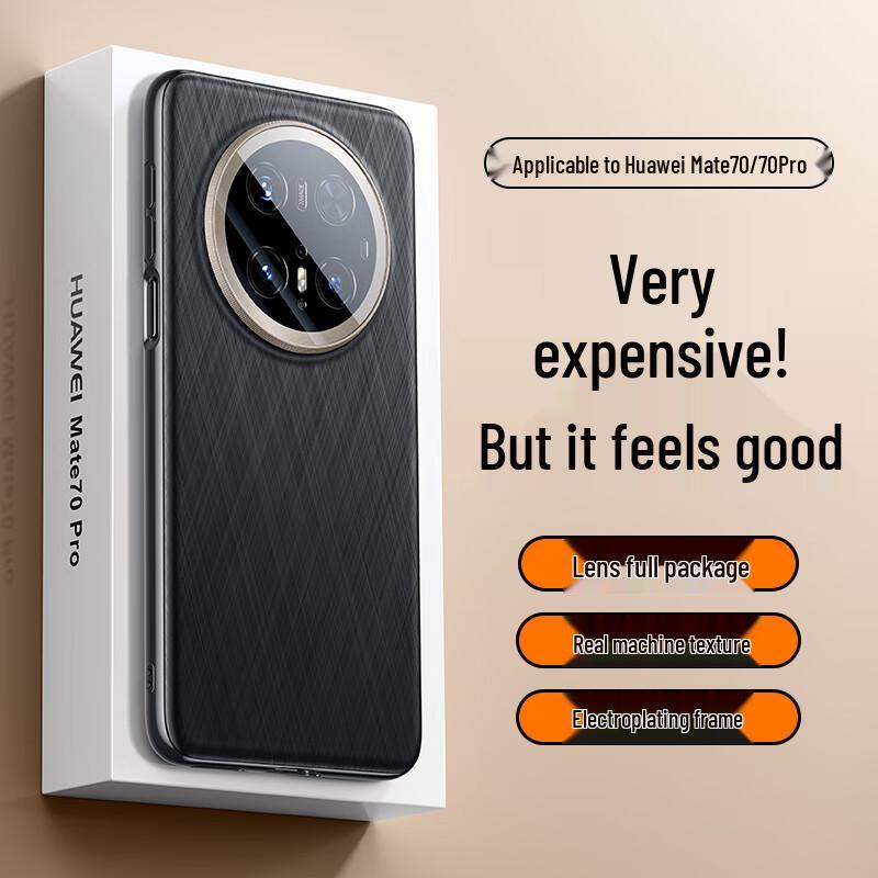 

Mofe Huawei Mate 70 Air Full-Lens Magnetic Leather Case