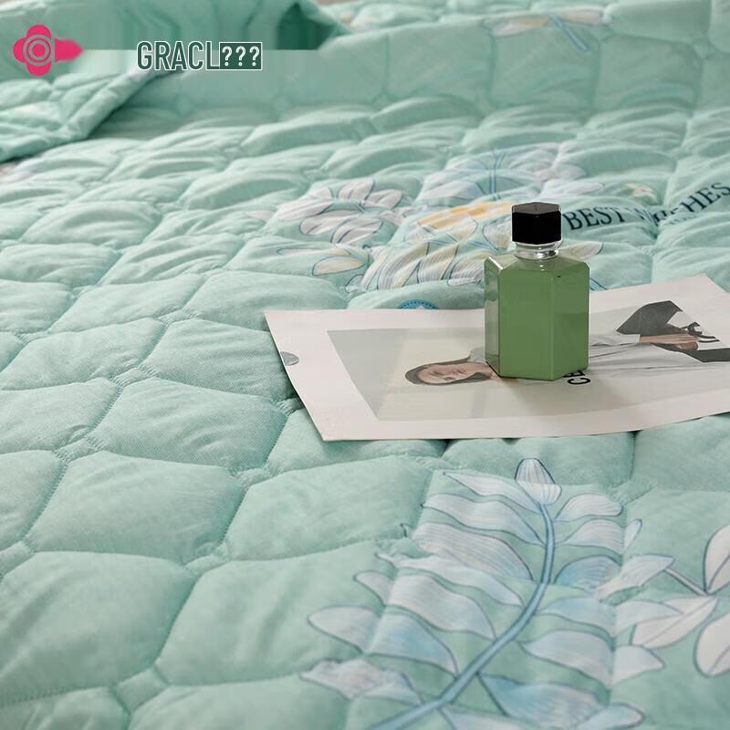 Grace Luoka Machine Washable Summer Quilt