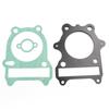 72mm Cylinder Piston Gasket Kit For Suzuki GN250 GN250E DR250 DR250S GZ250 TU250