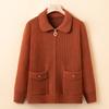 Mid-mother Early Spring Knitted Sweater Jacket Lapel Zipper Cardigan Women's Spring and Autumn New Top