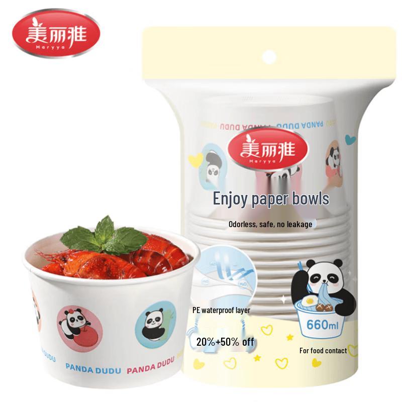 Meiliya Disposable Round Paper Bowls - 660ml, 25 Count