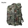 Sac à dos d'assaut tactique BingShuo 19
