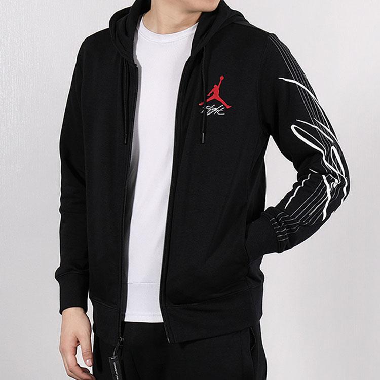 Pánská bunda s kapucí na zip Air Jordan Svrchní oblečení Černá BV5257-010