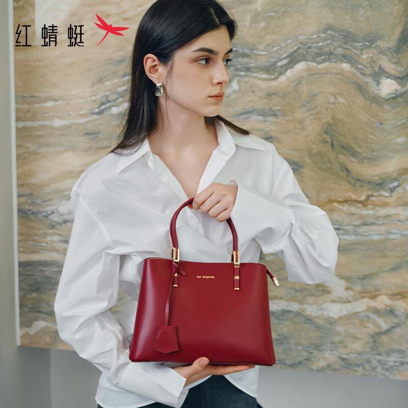 Red Dragonfly 9321B112 Kelly Handbag One Size