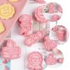 8 Pcs Graduation Cookie Cutters Party Supplies DIY Baking Mold Biscuits Dessert Mould Casting Chocolate Household Candy Craft