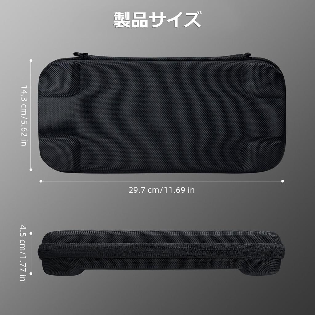 Modell 2025 Nintendo Switch 2 Speicher 10 Spielkarten Vollständig Solide Schwarze Hülle, Tasche, Schutzhülle, Wasserdicht, Fächer, Reise, Schutz,
