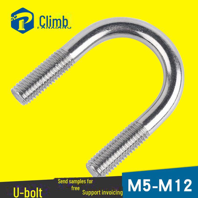 304 Stainless Steel U-Bolts & Extended U-Screws M6/M8/M10/M12 Standard Parts