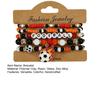 Fußballfan Perlenarmband Set mit Fußballschuh Buchstaben Anhängern Mehrschichtiges Stapelarmband für die Weltmeisterschaft 2026-Thema Unterstützer Sport Schmuck