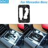 For Mercedes-Benz G-Class W463 2004-2012 Forged Carbon Fiber Central Gear Shift Ccontrol Panel Cover Car Accessories Sticker