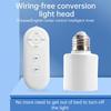 E27 Lamp Holder 85-265v Living Room Light Wireless Bulb Socket Sound Voice Control Remote Multi Timer Smart Radar Sensor Switch