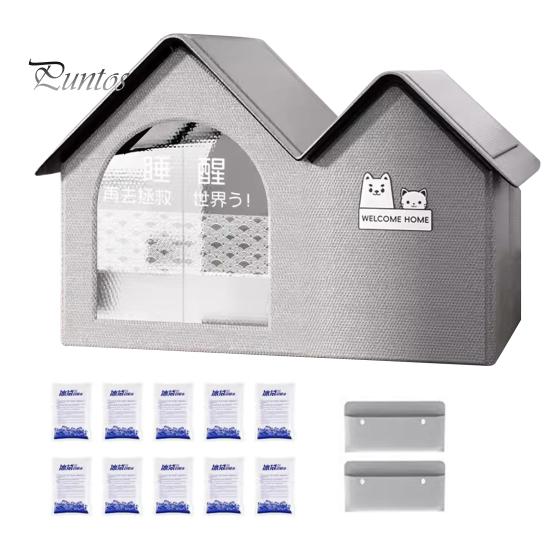 

Охлаждающий домик для домашних животных, домик для кондиционирования воздуха для кошек, складной домик для собак, ледяной домик для домашних животных, летняя охлаждающая конура для собак с 10 пакетами льда B