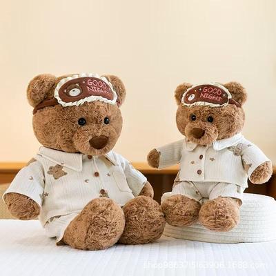 Peluche Orsetto Carino Ryan Orsacchiotto Peluche Giocattolo Regalo di Natale Compleanno Bambola Cuscino Morbido Orso Torta