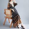 Summer New Women's Long Lady Dresses Dresses