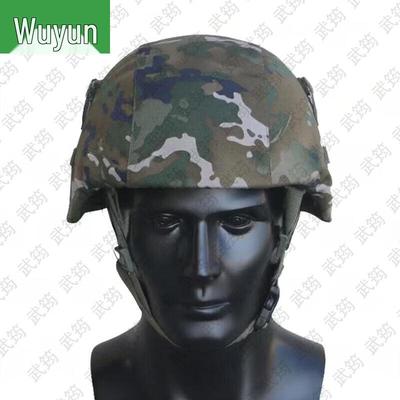 Tactical Helmet Cover