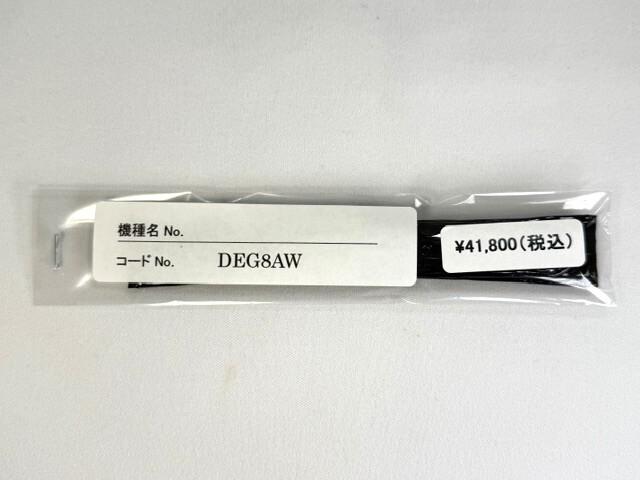 DEG8AW SEIKO Grand Seiko 18mm Leather for and other models Strap, Crocodile, Black, SBGF00E/ 8J55-0AA0